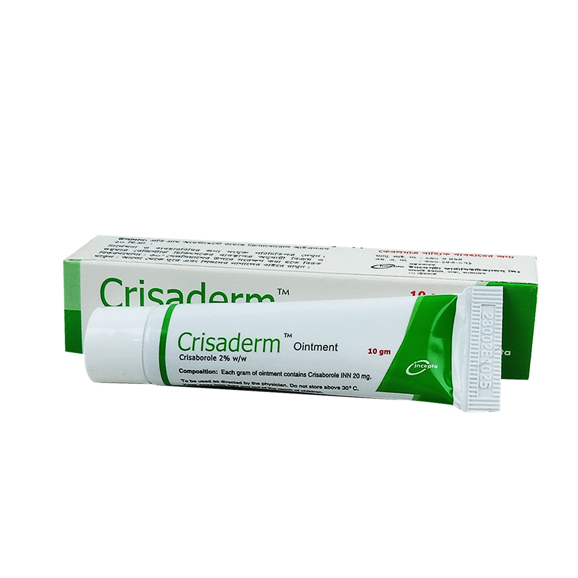 CRISADERM 10GM