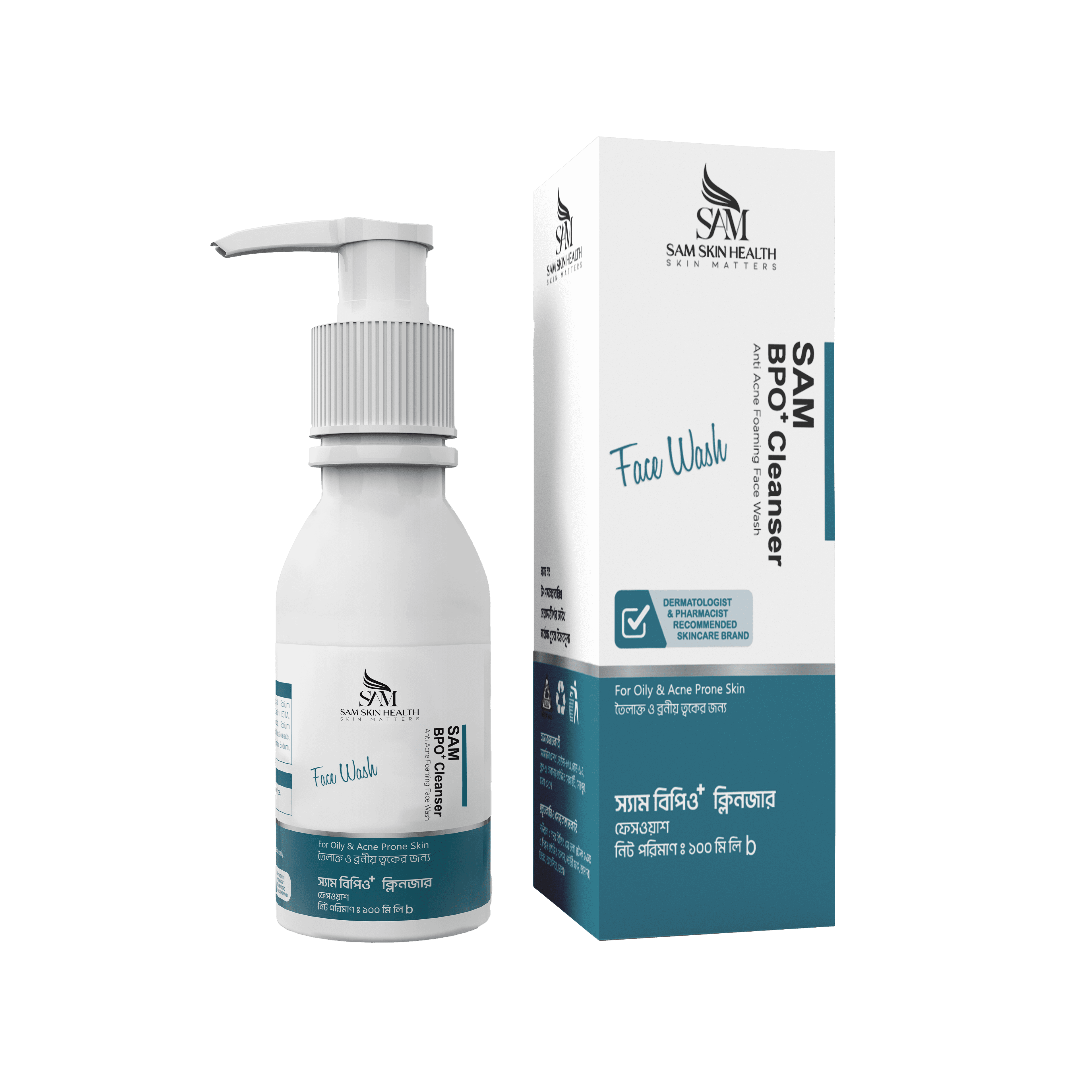 sam-bpo-cleanser-face-wash-100-ml