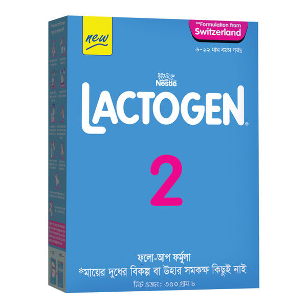 lactogen-2-350-gm